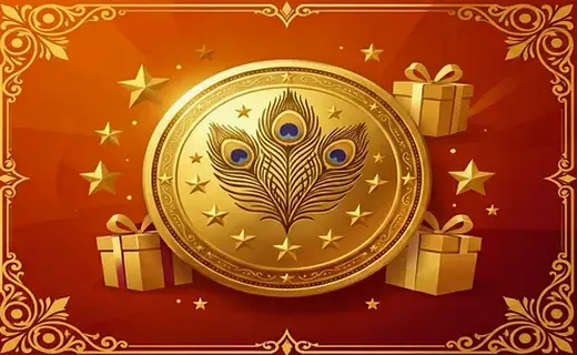 Loyalty Rewards
